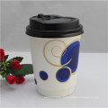 Cheap Take Away Biodegradable Ripple Wall Coffee Paper Cup